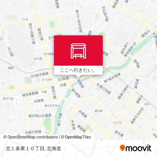 北１条東１０丁目地図
