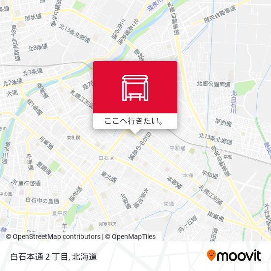 白石本通２丁目地図