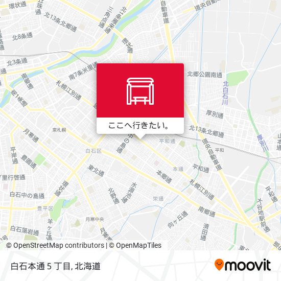 白石本通５丁目地図