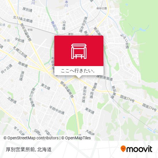 厚別営業所前地図