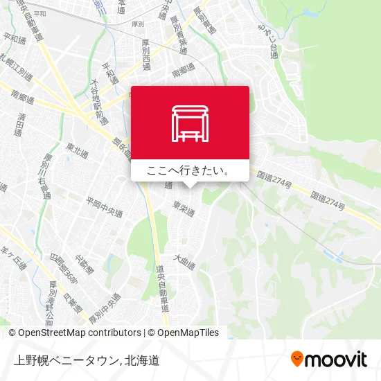 上野幌ベニータウン地図