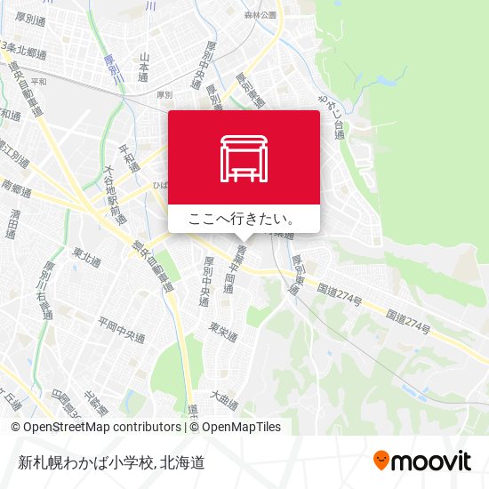 新札幌わかば小学校地図
