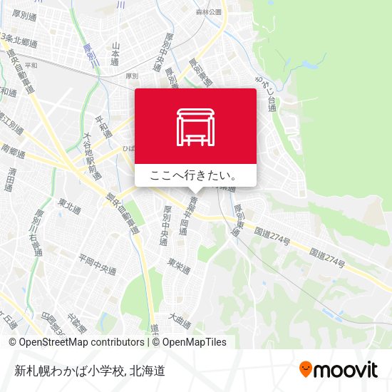 新札幌わかば小学校地図