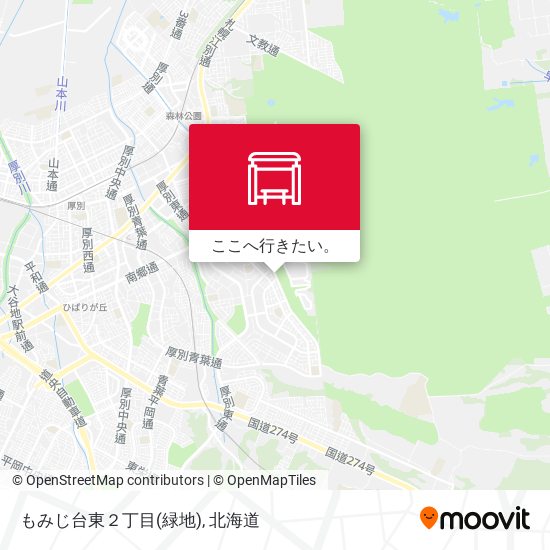 もみじ台東２丁目(緑地)地図