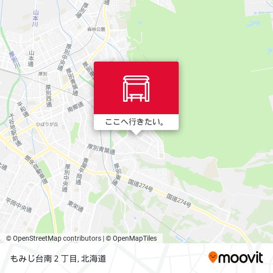 もみじ台南２丁目地図