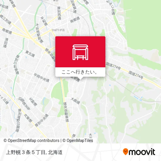 上野幌３条５丁目地図