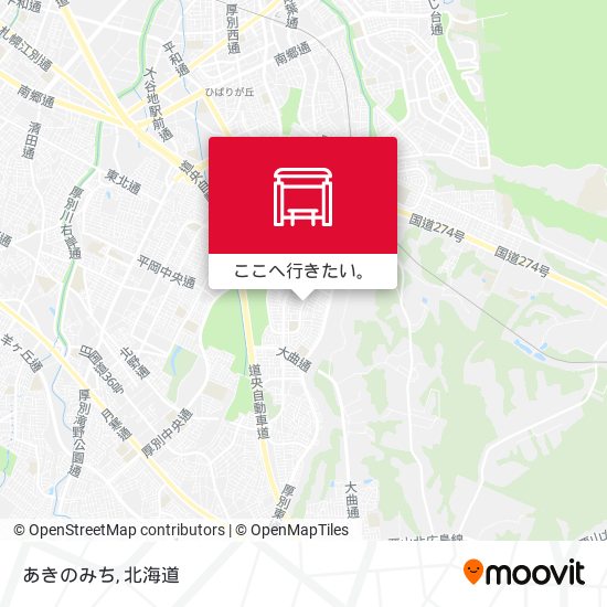 あきのみち地図