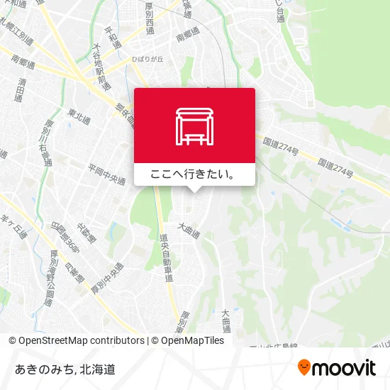 あきのみち地図
