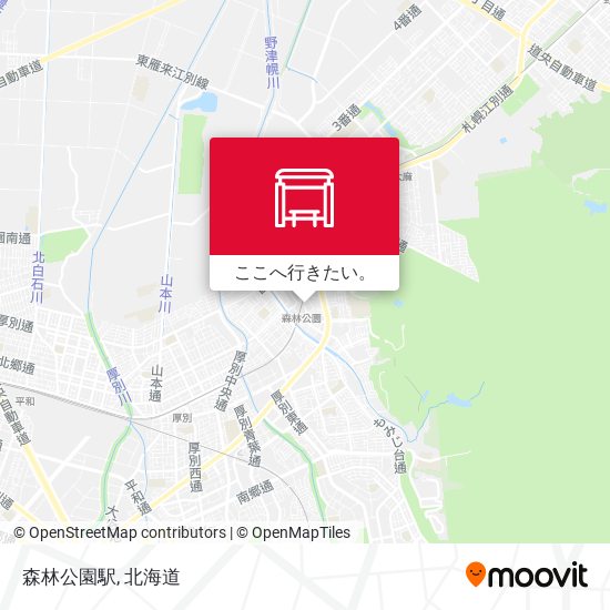 森林公園駅地図