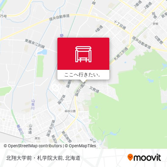 北翔大学前・札学院大前地図