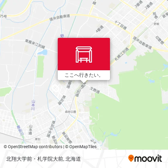北翔大学前・札学院大前地図