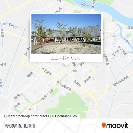 野幌駅通地図