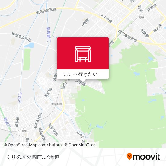 くりの木公園前地図