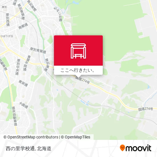 西の里学校通地図