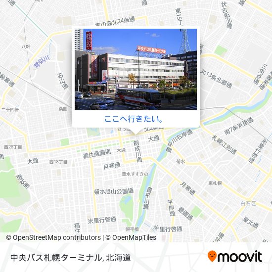 中央バス札幌ターミナル地図