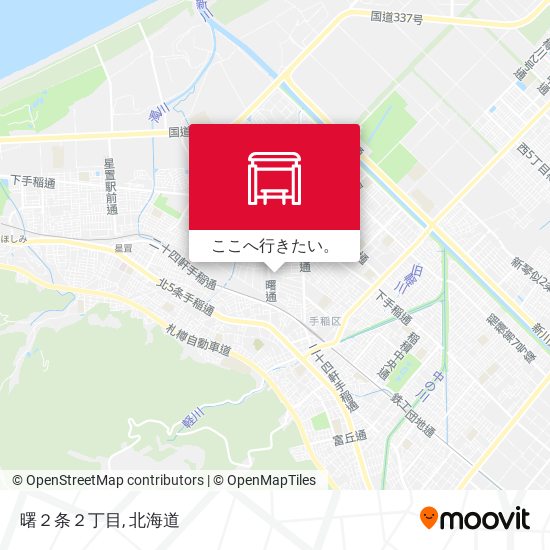 曙２条２丁目地図