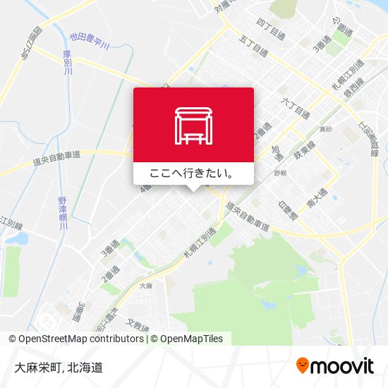 大麻栄町地図