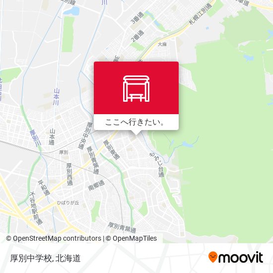 厚別中学校地図