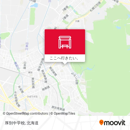 厚別中学校地図