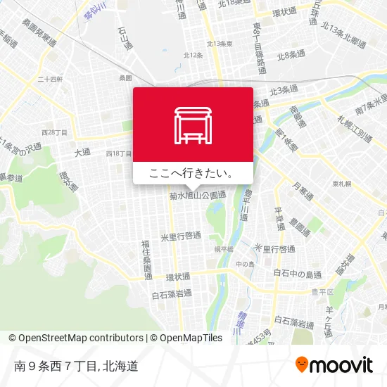 南９条西７丁目地図