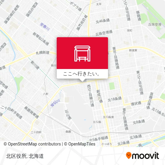 北区役所地図