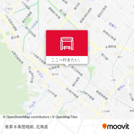 発寒８条団地前地図
