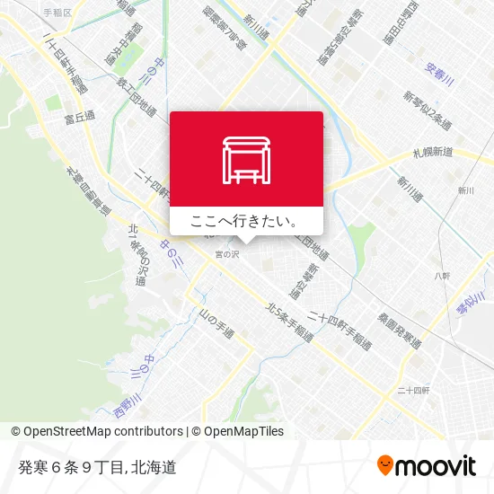 発寒６条９丁目地図