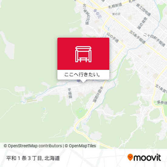 平和１条３丁目地図