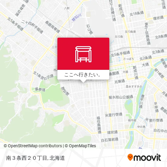 南３条西２０丁目地図