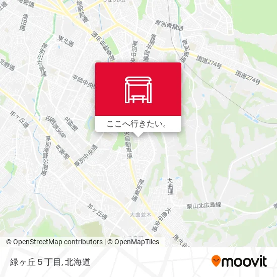 緑ヶ丘５丁目地図