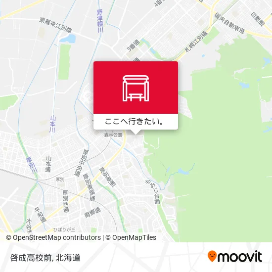 啓成高校前地図