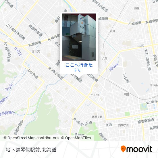 地下鉄琴似駅前地図