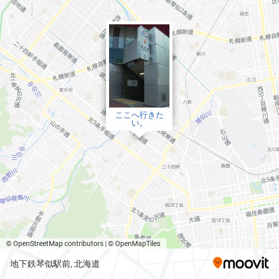 地下鉄琴似駅前地図
