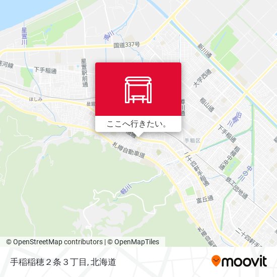 手稲稲穂２条３丁目地図