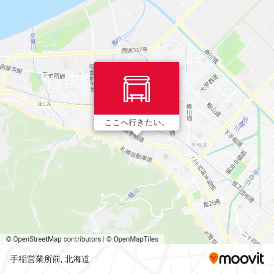 手稲営業所前地図