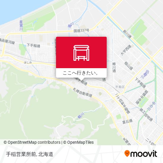 手稲営業所前地図