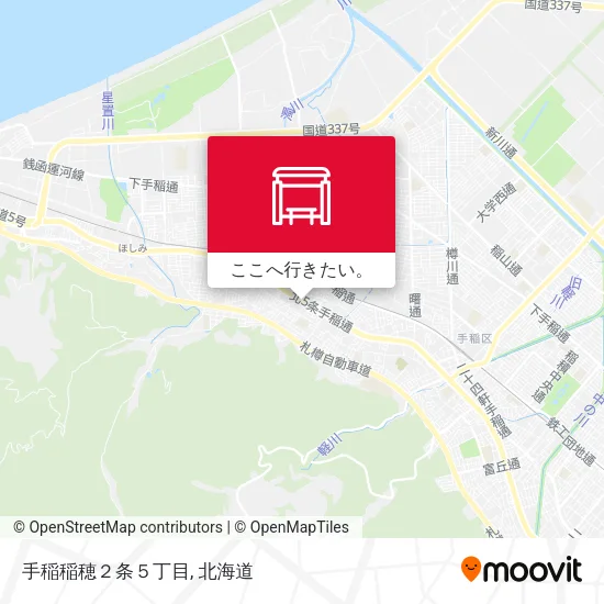 手稲稲穂２条５丁目地図
