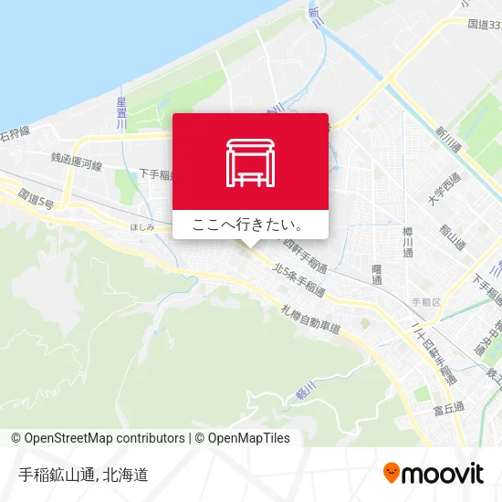 手稲鉱山通地図