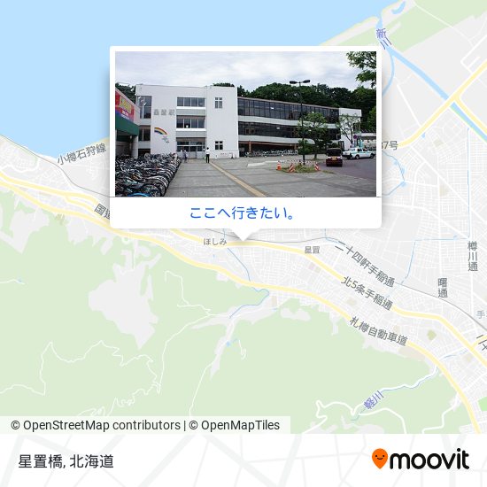 星置橋地図