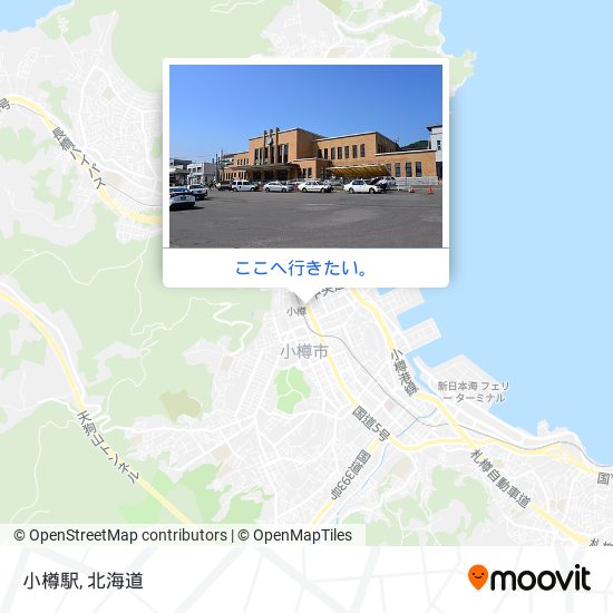 小樽駅地図