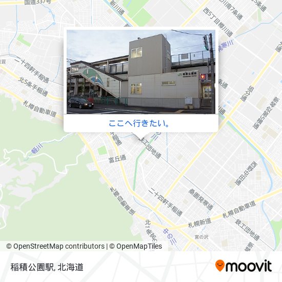 稲積公園駅地図