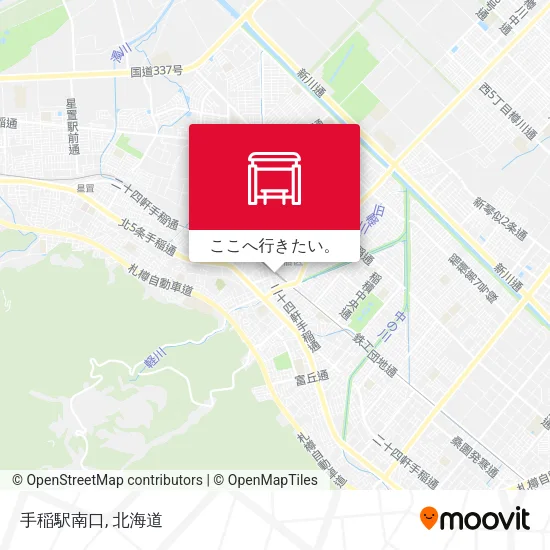 手稲駅南口地図