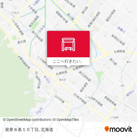 発寒８条１０丁目地図