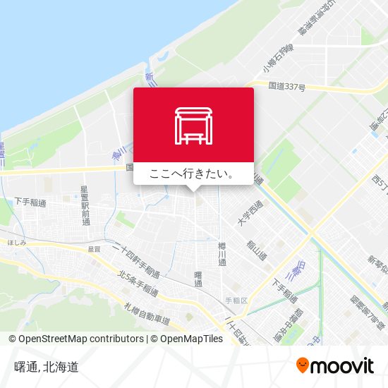 曙通地図