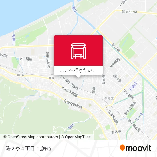 曙２条４丁目地図