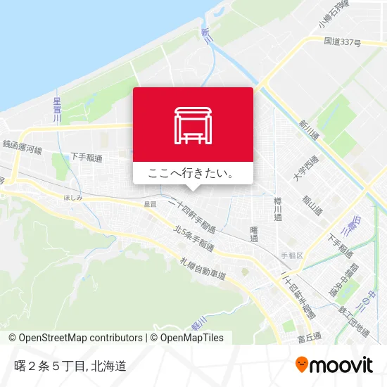 曙２条５丁目地図