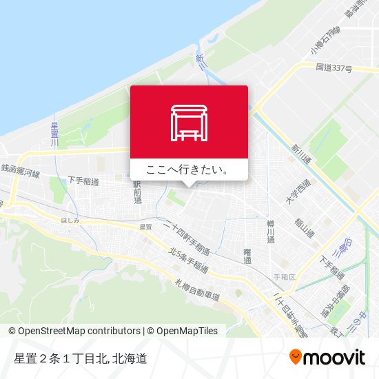星置２条１丁目北地図