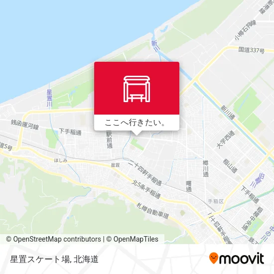 星置スケート場地図