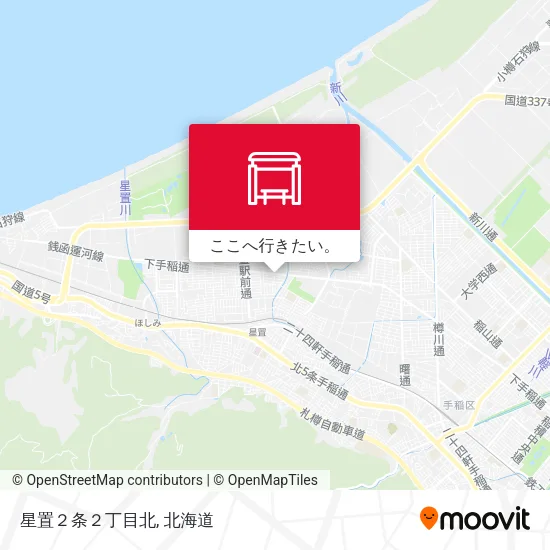 星置２条２丁目北地図