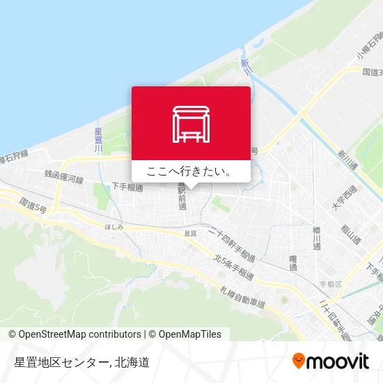 星置地区センター地図